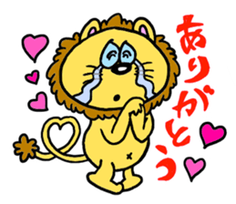 lion's reply stickers sticker #8067044