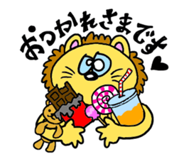 lion's reply stickers sticker #8067049