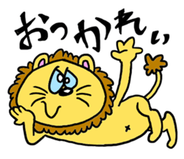 lion's reply stickers sticker #8067050