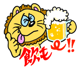lion's reply stickers sticker #8067072