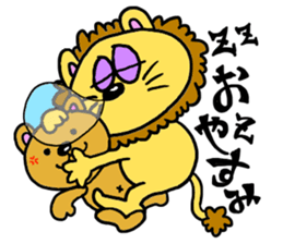 lion's reply stickers sticker #8067074