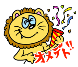 lion's reply stickers sticker #8067075