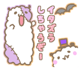 HappyHalloweenSticker sticker #8067161