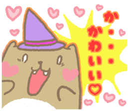 HappyHalloweenSticker sticker #8067164