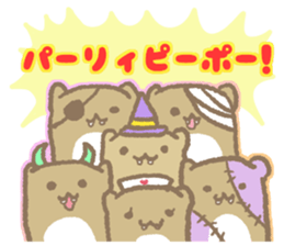 HappyHalloweenSticker sticker #8067167