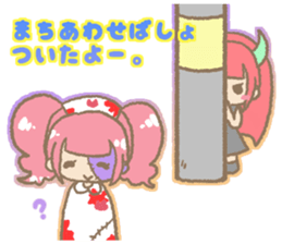 HappyHalloweenSticker sticker #8067172