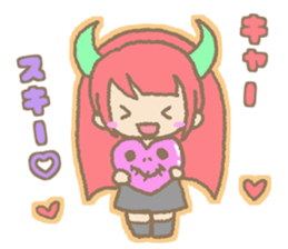 HappyHalloweenSticker sticker #8067175