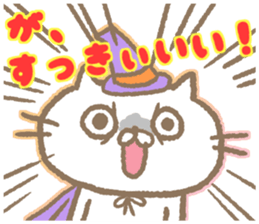 HappyHalloweenSticker sticker #8067195