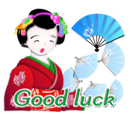 Circle MIKO2(English) sticker #8067199