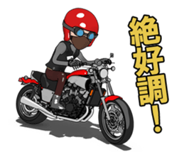 Powerful red motorcycle sticker #8067237