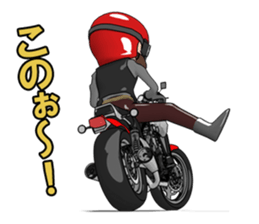 Powerful red motorcycle sticker #8067239