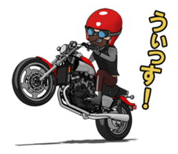 Powerful red motorcycle sticker #8067242