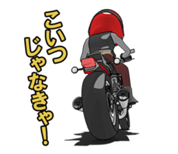Powerful red motorcycle sticker #8067247