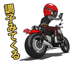 Powerful red motorcycle sticker #8067248