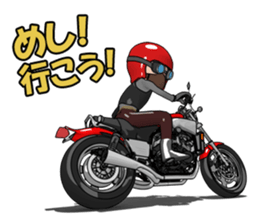 Powerful red motorcycle sticker #8067249