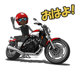 Powerful red motorcycle sticker #8067251