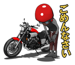 Powerful red motorcycle sticker #8067254