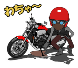 Powerful red motorcycle sticker #8067257