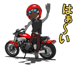 Powerful red motorcycle sticker #8067261