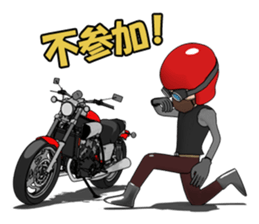 Powerful red motorcycle sticker #8067264