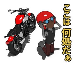 Powerful red motorcycle sticker #8067269