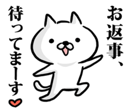 Cat sticker of Text ignored. sticker #8067327