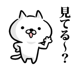 Cat sticker of Text ignored. sticker #8067329