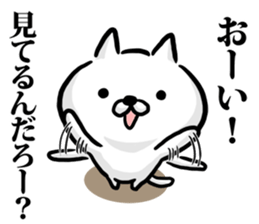 Cat sticker of Text ignored. sticker #8067330