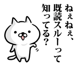 Cat sticker of Text ignored. sticker #8067331