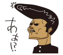 Japanese BAD Boy in Old Style sticker #8067357