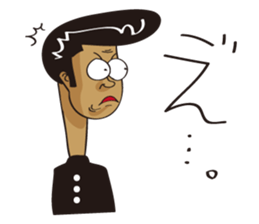 Japanese BAD Boy in Old Style sticker #8067361