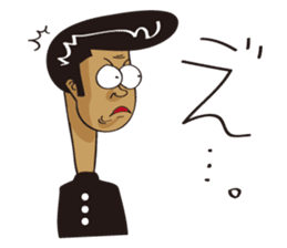 Japanese BAD Boy in Old Style sticker #8067361