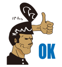 Japanese BAD Boy in Old Style sticker #8067369