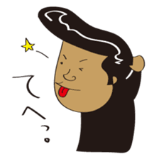 Japanese BAD Boy in Old Style sticker #8067371