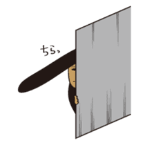 Japanese BAD Boy in Old Style sticker #8067372