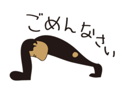 Japanese BAD Boy in Old Style sticker #8067374