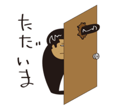 Japanese BAD Boy in Old Style sticker #8067377