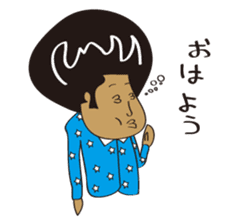 Japanese BAD Boy in Old Style sticker #8067382