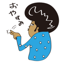 Japanese BAD Boy in Old Style sticker #8067383