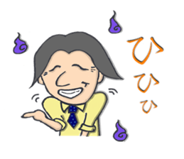 Tencyo-A sticker #8067398