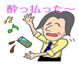 Tencyo-A sticker #8067409