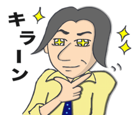 Tencyo-A sticker #8067413