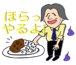 Tencyo-A sticker #8067420