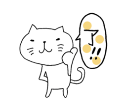 The cat which is a good feeling 5 sticker #8067678