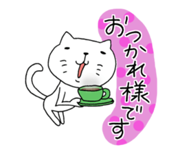 The cat which is a good feeling 5 sticker #8067682