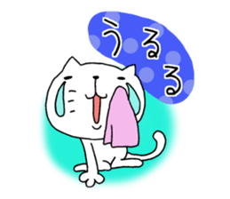 The cat which is a good feeling 5 sticker #8067705