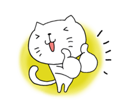 The cat which is a good feeling 5 sticker #8067708