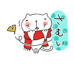 The cat which is a good feeling 5 sticker #8067710