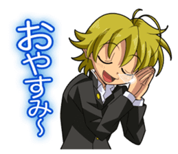 SchoolboysAyumiSticker sticker #8067838