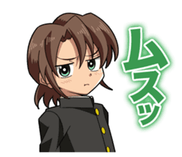 SchoolboysAyumiSticker sticker #8067841